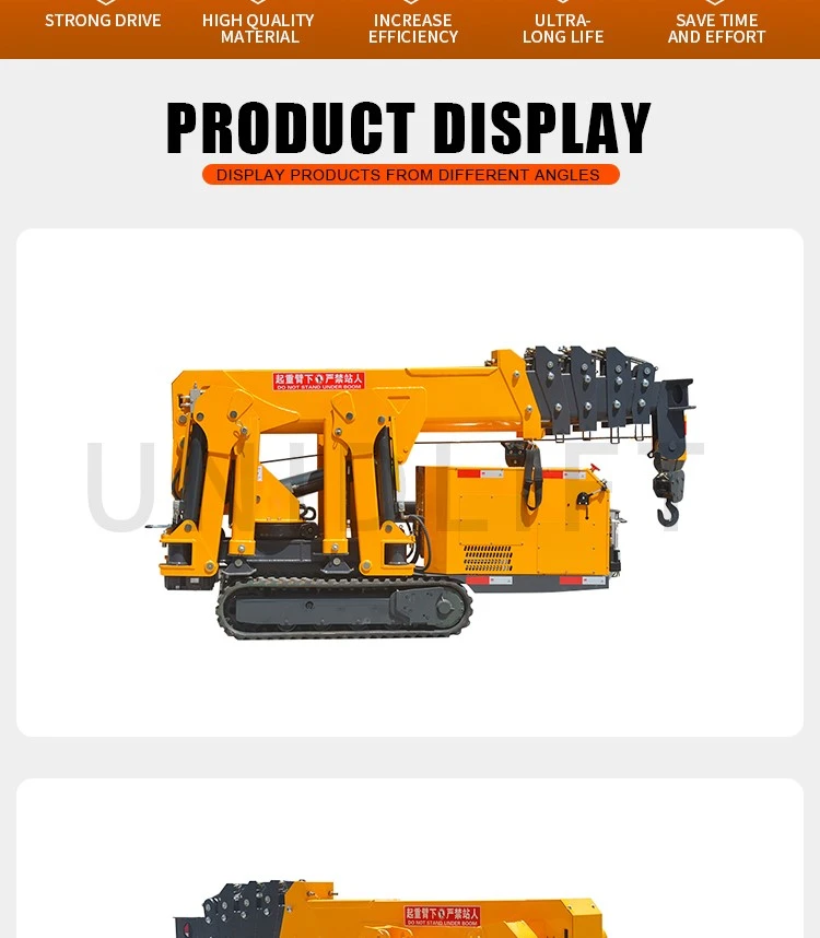 15ton-2 15ton-2