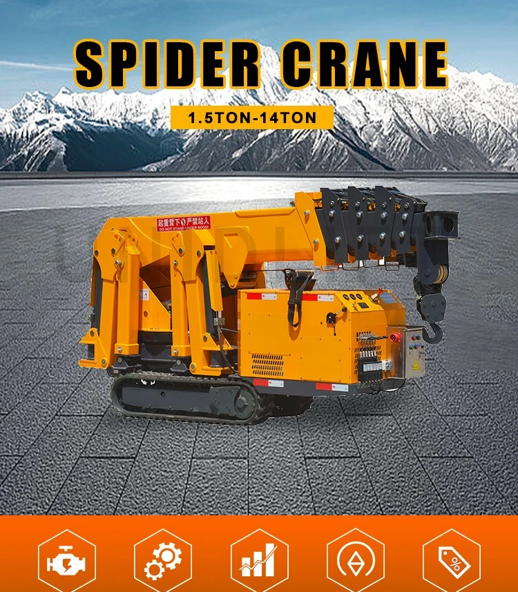 15ton-1 15ton-1